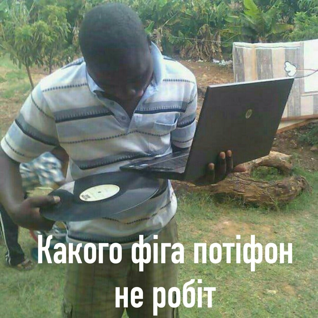 Студия Подорожного Радио